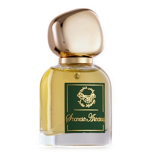 ANFAS ALKHALEEJ Shomokh Alkhaleej 30