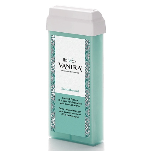 

ITALWAX Воск Vanira в картридже Сандал, Воск Vanira в картридже Сандал