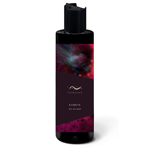 COSMAVERA Гель для душа Комета 50.0