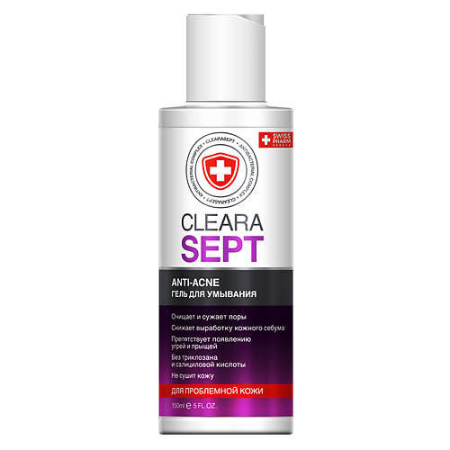 

CLEARASEPT Гель для умывания Antiacne, Гель для умывания Antiacne