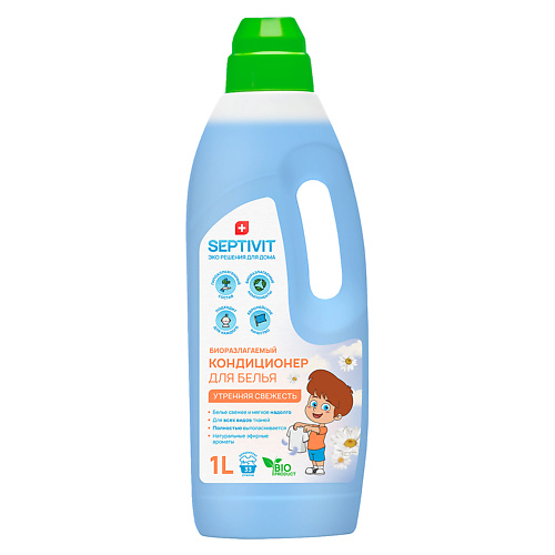 

SEPTIVIT Кондиционер для белья Утренняя свежесть 1000, Кондиционер для белья Утренняя свежесть