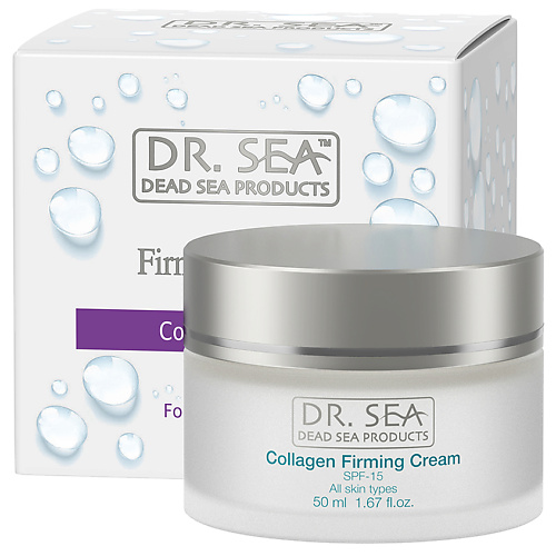 

DR. SEA Крем для лица коллагеновый с минералами Мертвого моря, SPF15 50.0, Крем для лица коллагеновый с минералами Мертвого моря, SPF15