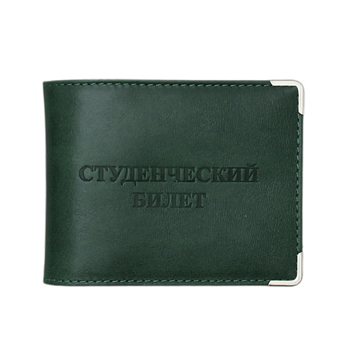 Обложка для документов RELS Обложка для студенческого билета Student ID Card