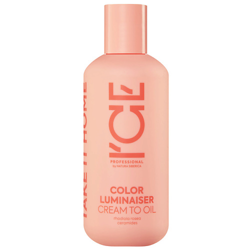 

ICE BY NATURA SIBERICA Крем - масло для окрашенных волос Ламинирующее Color Luminaiser Cream to Oil, Крем - масло для окрашенных волос Ламинирующее Color Luminaiser Cream to Oil