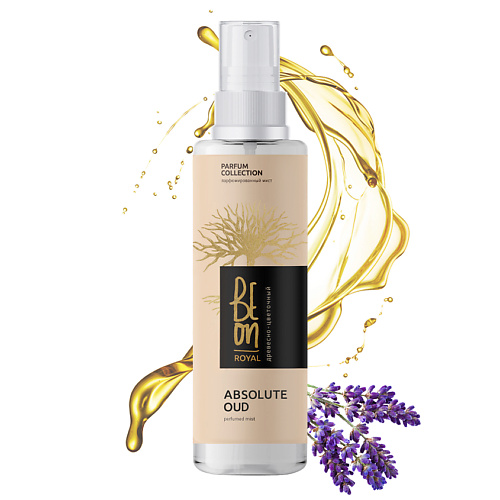 

BEON Парфюмированный мист для тела ROYAL Absolute Oud спрей для волос 105.0, Парфюмированный мист для тела ROYAL Absolute Oud спрей для волос
