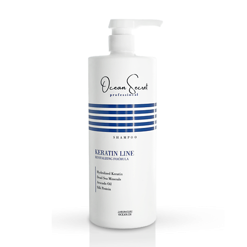

OCEAN SECRET Кератиновый шампунь KERATIN LINE для окрашенных волос 1000.0, Кератиновый шампунь KERATIN LINE для окрашенных волос