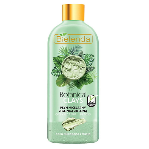 

BIELENDA Мицеллярная вода с зеленой глиной BOTANICAL CLAYS 500.0, Мицеллярная вода с зеленой глиной BOTANICAL CLAYS