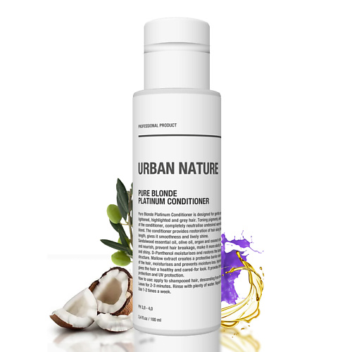

URBAN NATURE Кондиционер тонирующий для светлых волос PURE BLONDE PLATINUM, Кондиционер тонирующий для светлых волос PURE BLONDE PLATINUM