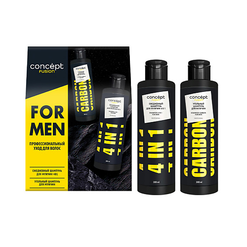 

CONCEPT FUSION Подарочный набор Men Power, Подарочный набор Men Power