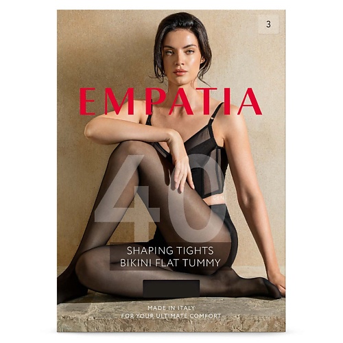 EMPATIA Моделирующие колготки с утяжкой в виде трусиков бикини и плоским животиком плотностью 40 ден