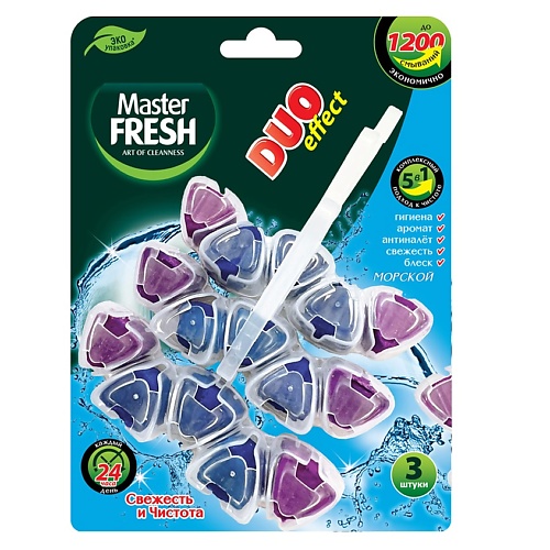 

MASTER FRESH Подвесной блок для унитаза Duo effect 5 в 1, океан 3.0, Подвесной блок для унитаза Duo effect 5 в 1, океан