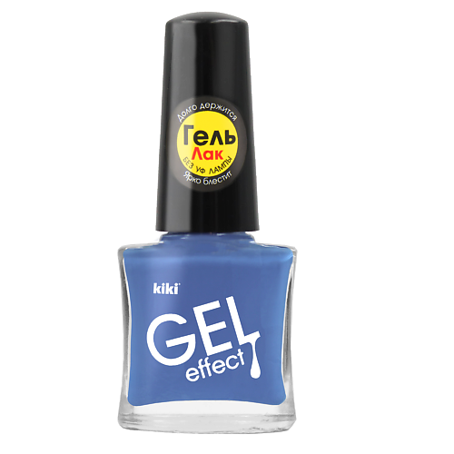 

KIKI Лак для ногтей Gel Effect, Лак для ногтей Gel Effect