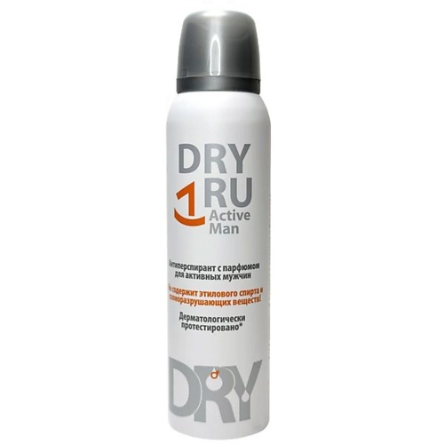 

DRY RU Антиперспирант с парфюмом для активных мужчин Active Man 150.0, Антиперспирант с парфюмом для активных мужчин Active Man