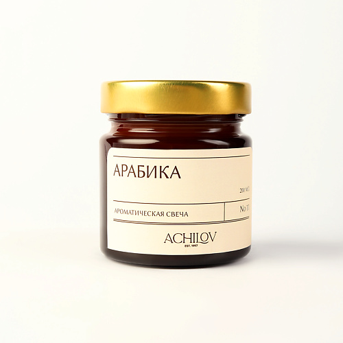

ACHILOV Ароматическая свеча "Арабика" 400, Ароматическая свеча "Арабика"