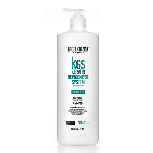 

PROTOKERATIN Шампунь для ухода за чувствительной и проблемной кожей головы 950, Шампунь для ухода за чувствительной и проблемной кожей головы