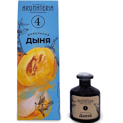 

AROMATERIA Диффузор с палочками Довольная Дыня 50.0, Диффузор с палочками Довольная Дыня