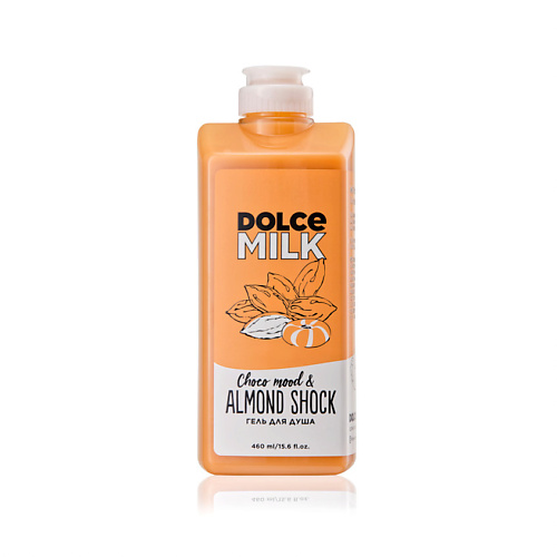 

DOLCE MILK Гель для душа «Мистер Алмонд и крошка Шоко», Гель для душа «Мистер Алмонд и крошка Шоко»
