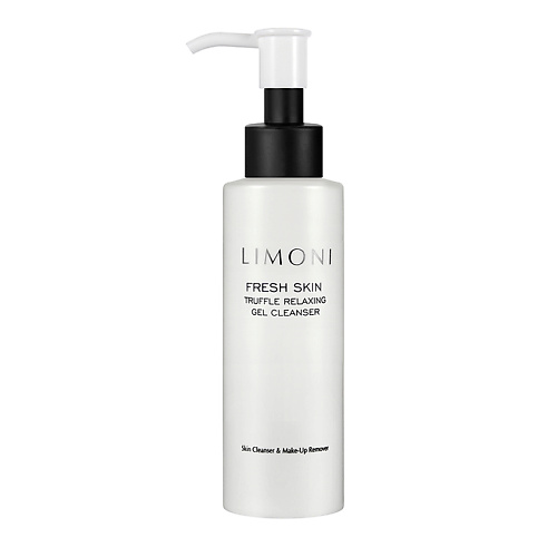 

LIMONI Гель для очищения кожи с трюфелем TRUFFLE RELAXING GEL CLEANSER 120.0, Гель для очищения кожи с трюфелем TRUFFLE RELAXING GEL CLEANSER