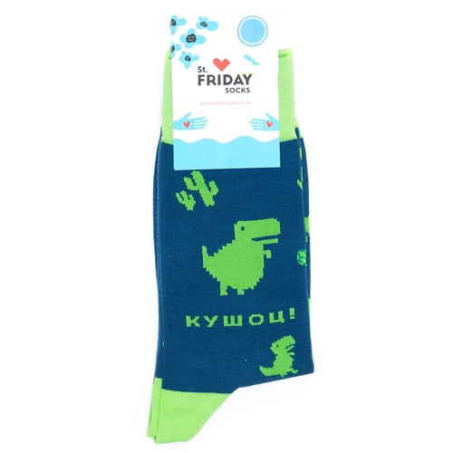 

ST.FRIDAY Носки Кушоц, Носки Кушоц