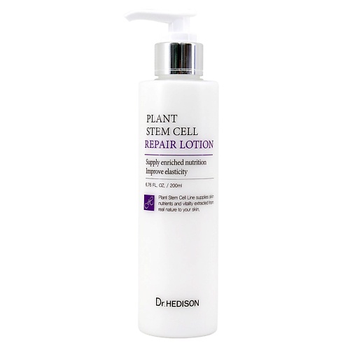 

DR. HEDISON Лосьон для лица Plant Stem Cell Repair Lotion 200.0, Лосьон для лица Plant Stem Cell Repair Lotion