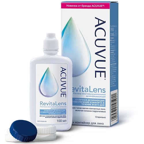 

ACUVUE Раствор для контактных линз ReviteLens, Раствор для контактных линз ReviteLens