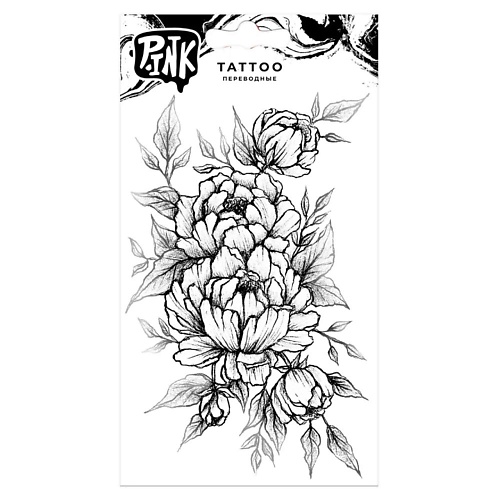 

P.INK Наклейки-тату переводные Пион крупный, Наклейки-тату переводные Пион крупный