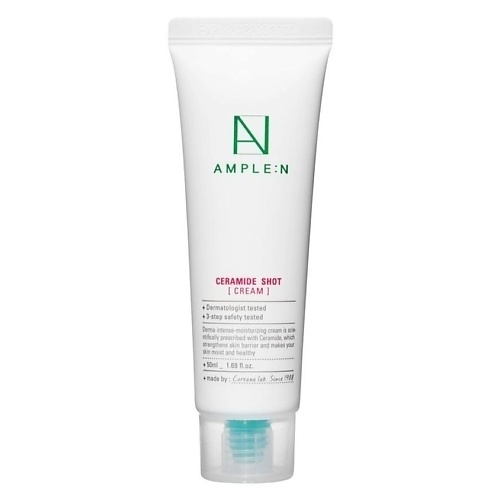 

AMPLE:N Крем с церамидами 50.0, Крем с церамидами