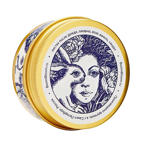 BOOM BLOOM Свеча ароматическая Ostara's Smile