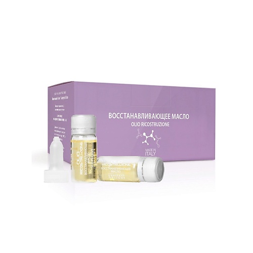 CONSTANT DELIGHT Масло для восстановления волос 1000 1875₽