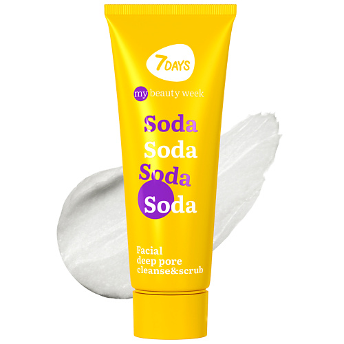 

7DAYS Скраб для лица от прыщей SODA MBW 80.0, Скраб для лица от прыщей SODA MBW
