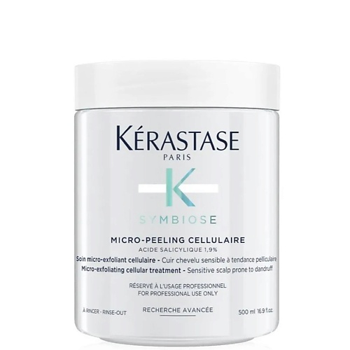 

KERASTASE Микро-пилинг для чувствительной кожи головы Symbiose Micro-Peeling Cellulaire, Микро-пилинг для чувствительной кожи головы Symbiose Micro-Peeling Cellulaire