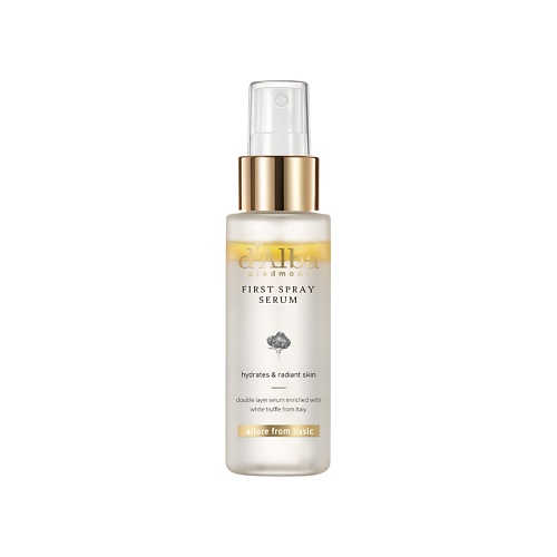 Сыворотка для лица D`ALBA Мультифункциональная спрей сыворотка White Truffle First Spray Serum