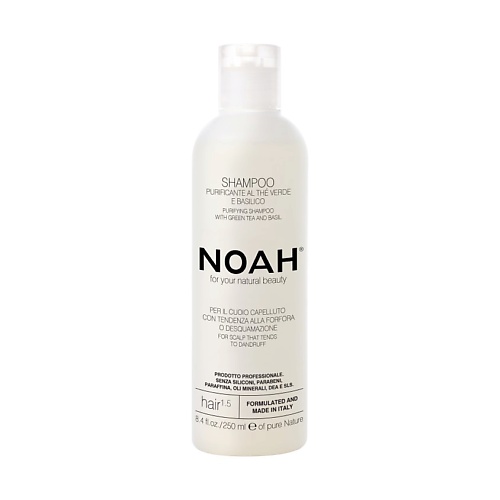 

NOAH FOR YOUR NATURAL BEAUTY Шампунь для волос очищающий с зеленым чаем и базиликом, Шампунь для волос очищающий с зеленым чаем и базиликом