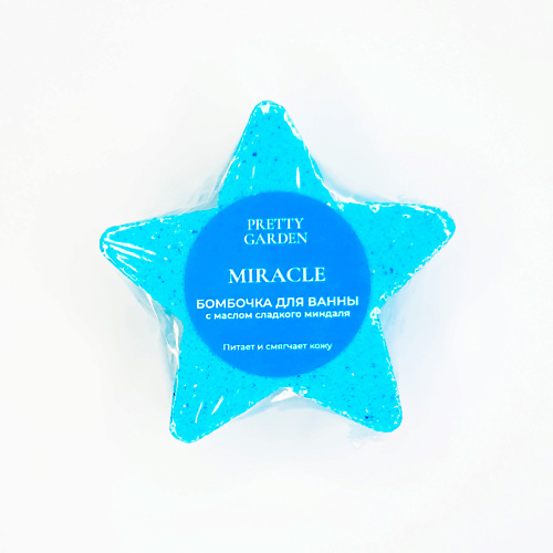 

PRETTY GARDEN Бомбочка для ванны «Miracle», Бомбочка для ванны «Miracle»