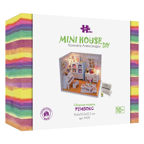 

HOBBY DAY Румбокс Комната Александры, Румбокс Комната Александры