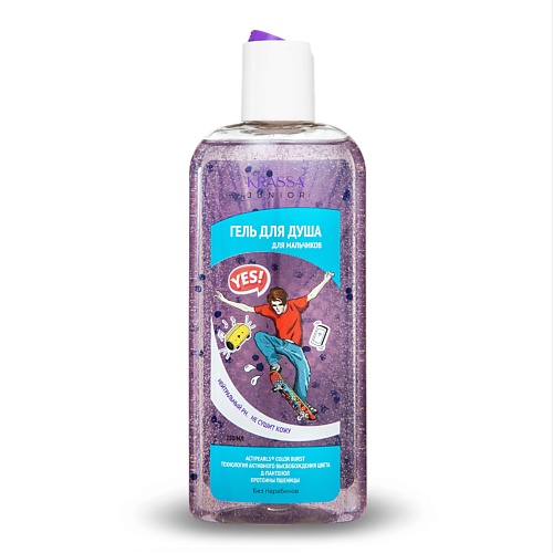 

KRASSA Гель для душа для мальчиков Junior 250.0, Гель для душа для мальчиков Junior