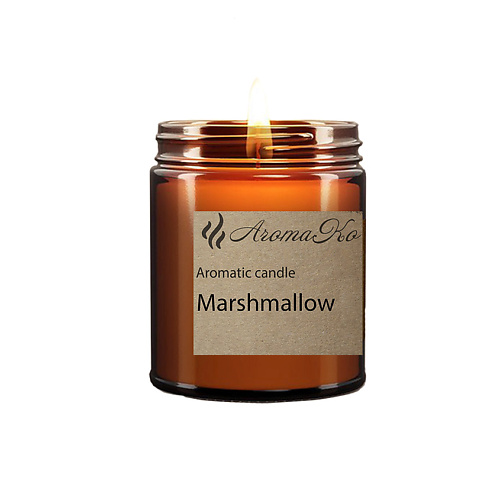 

AROMAKO Свеча"Маршмэллоу" 250, Свеча"Маршмэллоу"