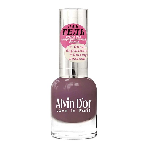 ALVIN D’OR Лак для ногтей ЛАК-ГЕЛЬ