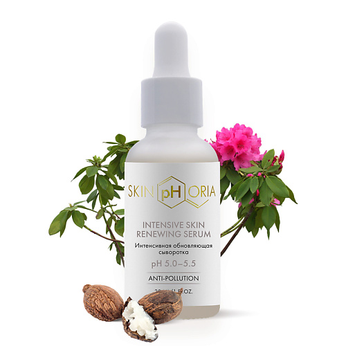 

SKINPHORIA Интенсивная обновляющая сыворотка Intensive Skin Renewing Serum 30.0, Интенсивная обновляющая сыворотка Intensive Skin Renewing Serum