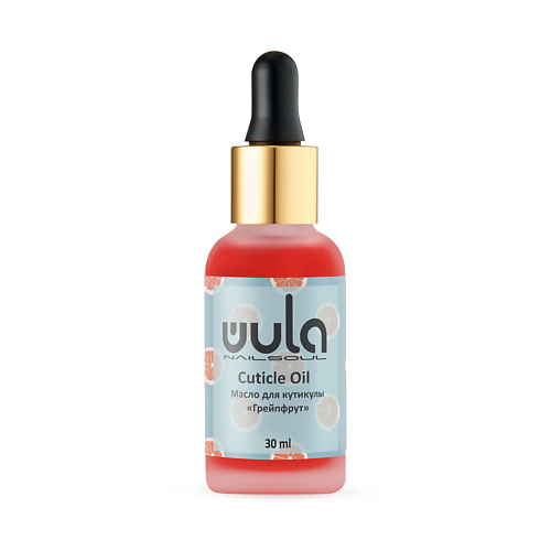 

WULA NAILSOUL Масло для кутикулы Грейпфрут 30, Масло для кутикулы Грейпфрут