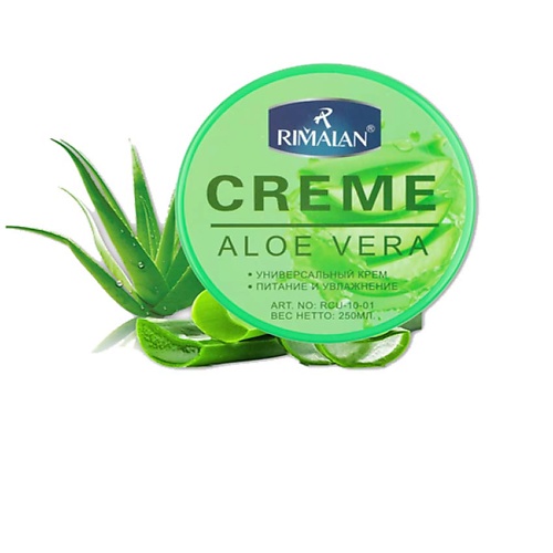 Крем для тела RIMALAN Универсальный крем, ALOE VERA, Питание и увлажнение