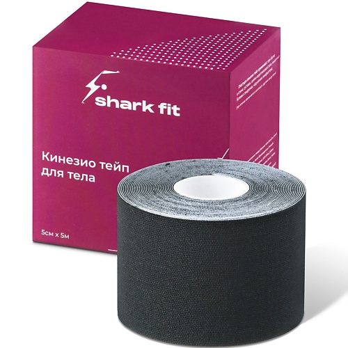

SHARK FIT Кинезио тейп для тела, Кинезио тейп для тела