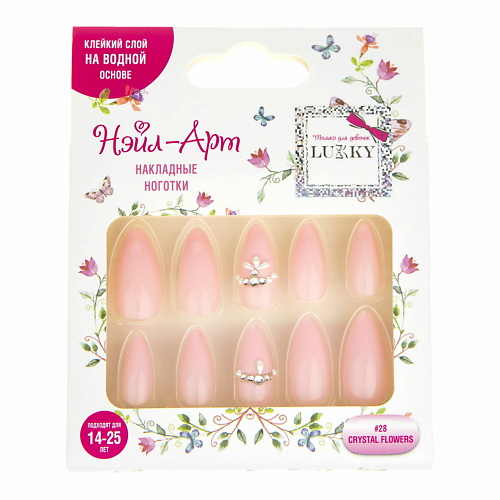 

LUKKY Накладные ногти Crystal Flower, Накладные ногти Crystal Flower