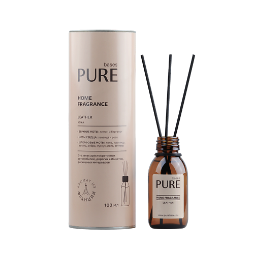 

PURE BASES Аромадиффузор LEATHER 100.0, Аромадиффузор LEATHER
