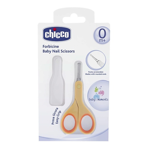 CHICCO Ножницы с закругленными концами, детские, оранжевые