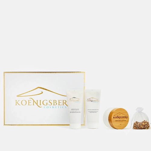 

KOENIGSBERG COSMETICS Набор из 3-х средств, Набор из 3-х средств