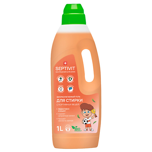 

SEPTIVIT Гель для стирки спортивной одежды и мембранных тканей 1000, Гель для стирки спортивной одежды и мембранных тканей