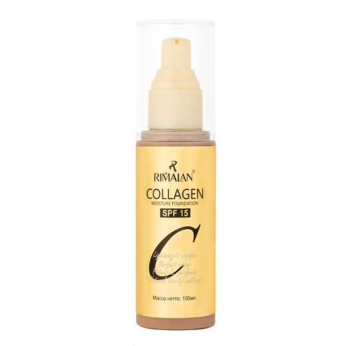 RIMALAN Тональный крем Collagen Moisture Foundation с SPF 15