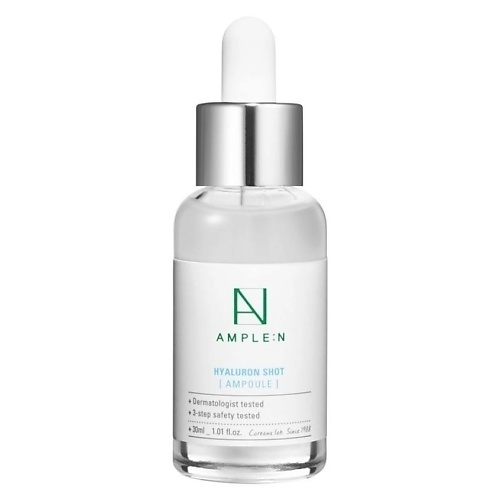 Ампулы для лица AMPLE:N Ампула для лица гиалуроновая Hyaluron shot ampoule 30.0