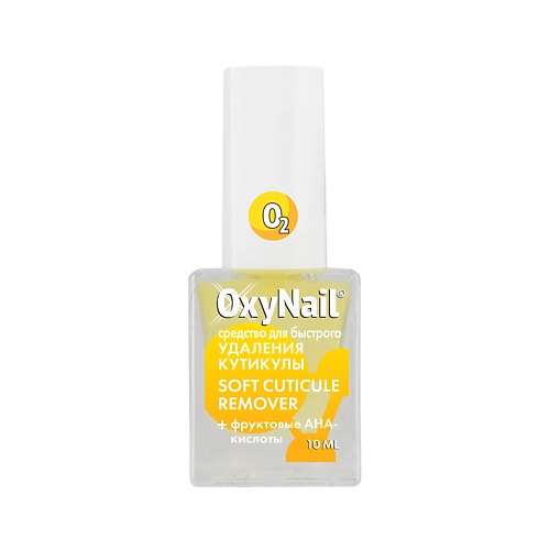Гель для удаления кутикулы OXYNAIL Средство для удаления кутикулы, Soft Cuticule Remover
